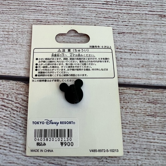 Tokyo Disneyland Halloween 2010 trading Pin New - Picture 3 of 3